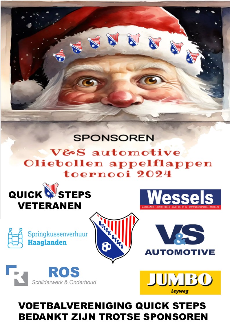 Binnenkort weer het Oliebollen & Appelflappen Toernooi!